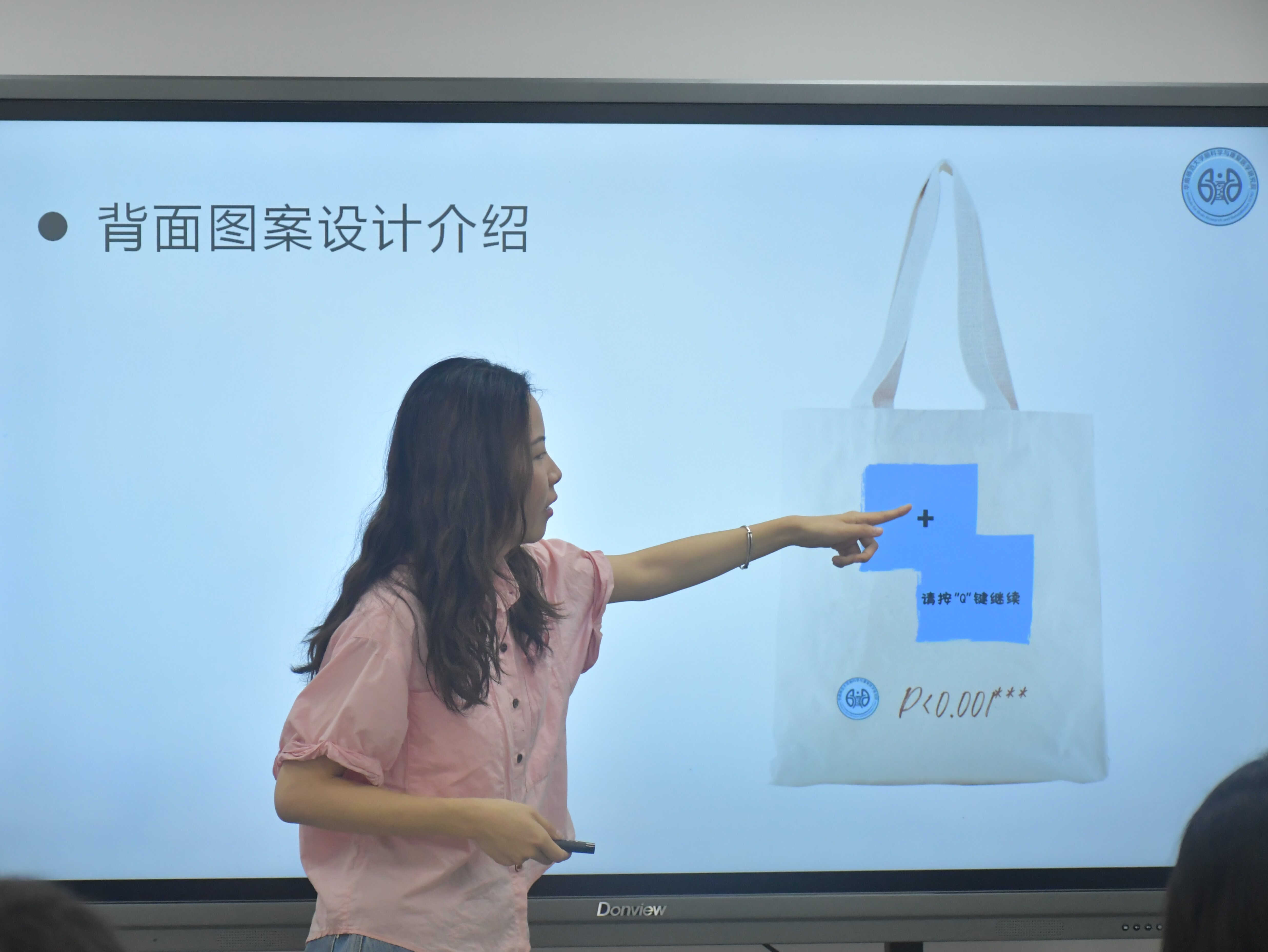微信图片_20250430203842.jpg