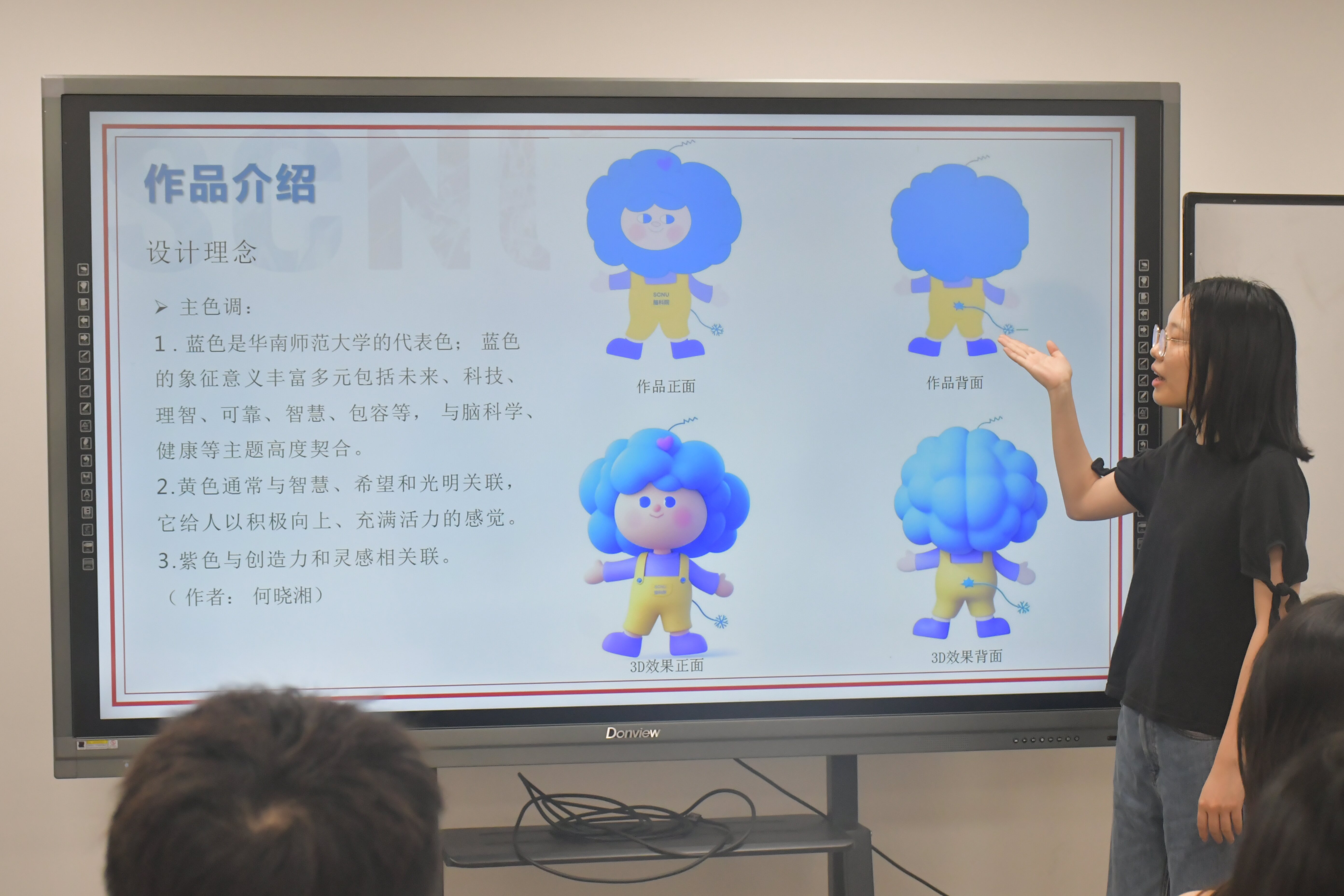 微信图片_20250430203931.jpg