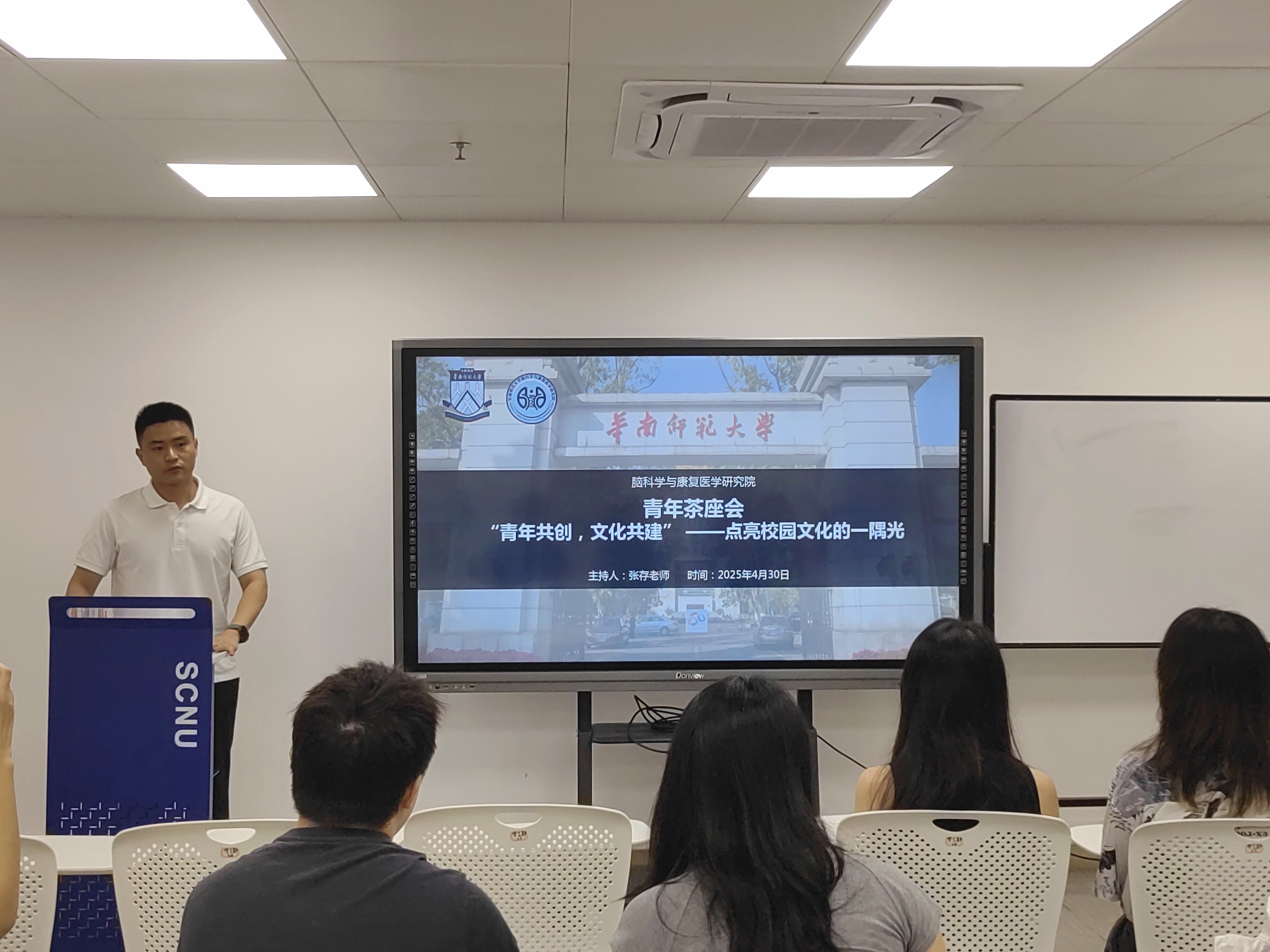 微信图片_20250430203943.jpg