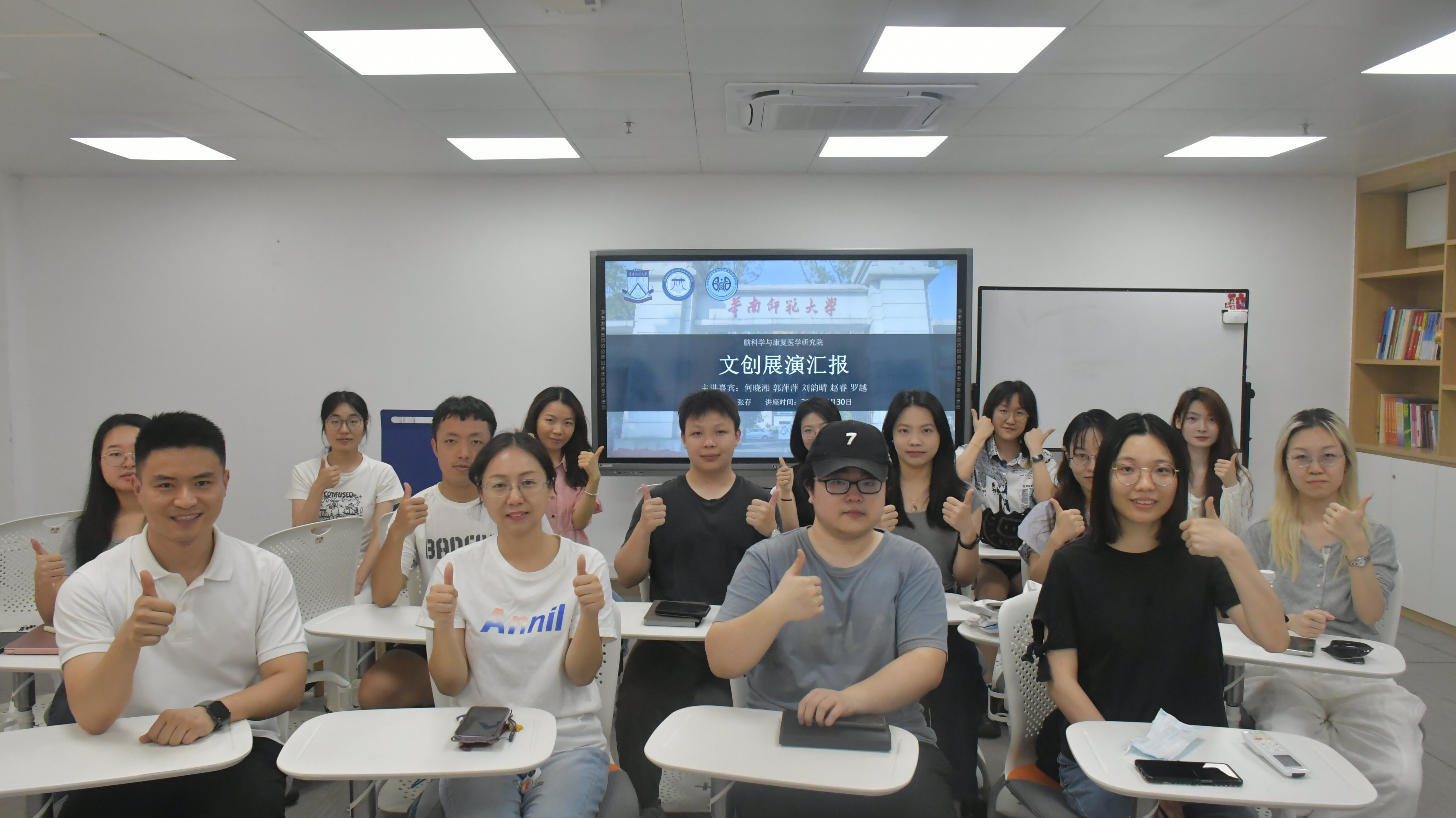 微信图片_20250430203924.jpg