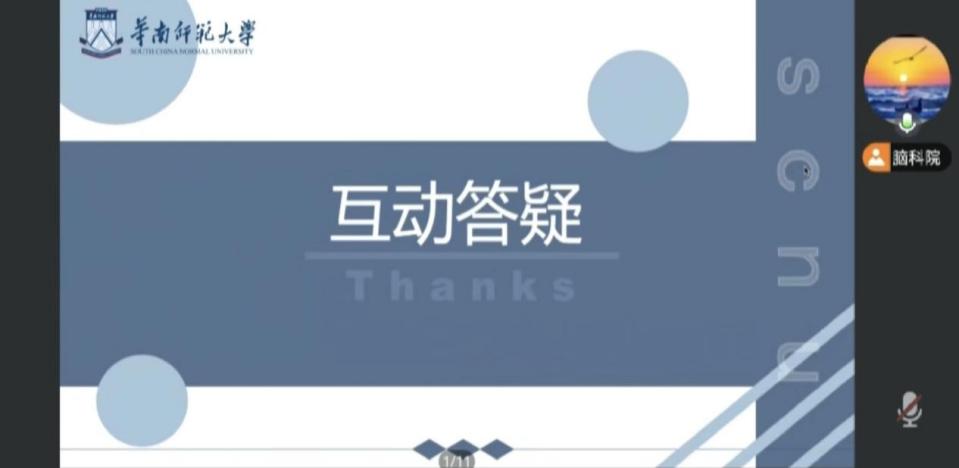 39139f4ccb3991ec32be6afaef08f8e