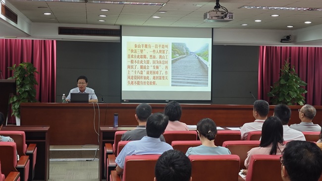 专题学习-新闻稿用.jpg