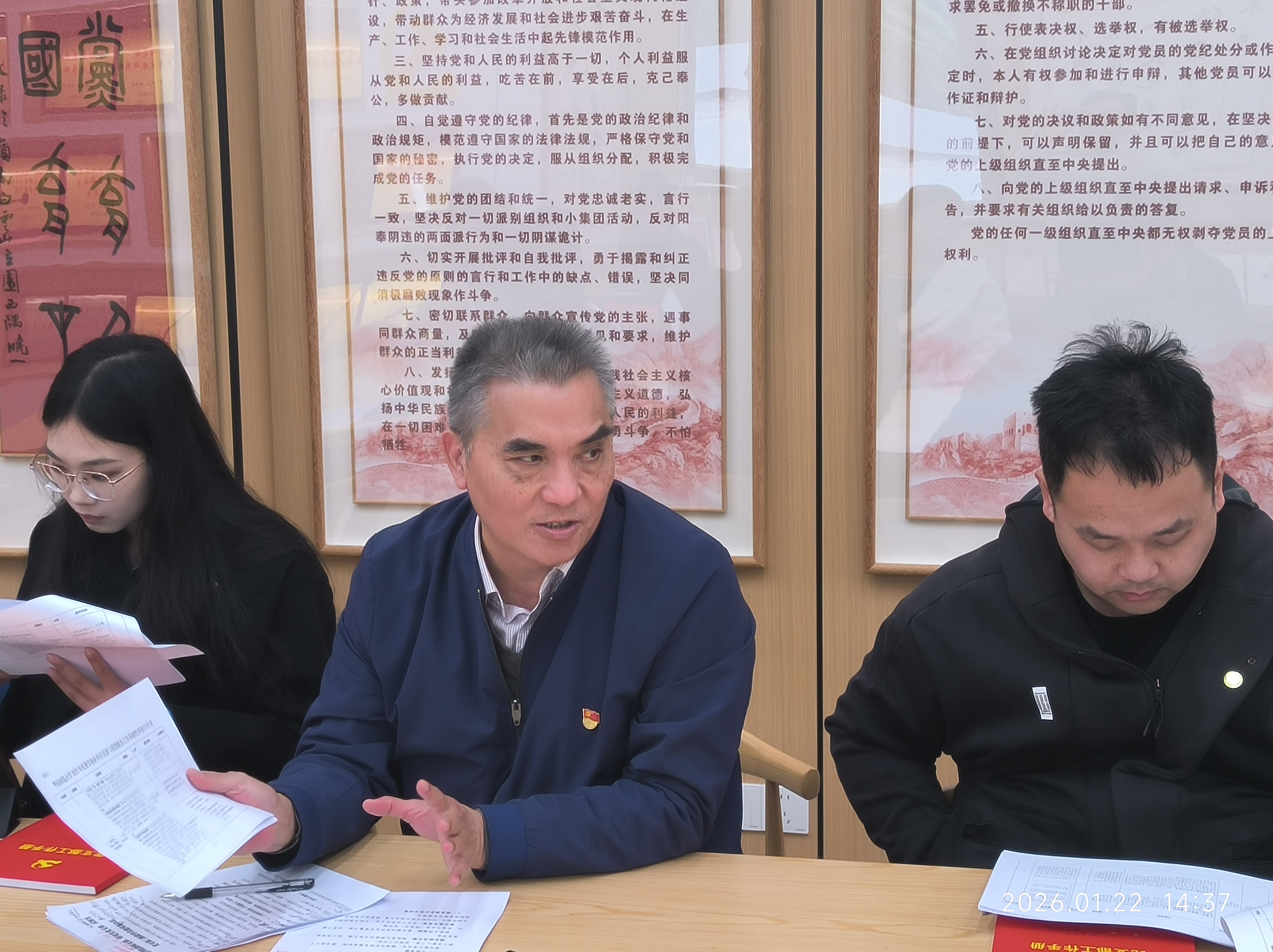 1769344123511444.jpg 3.jpg