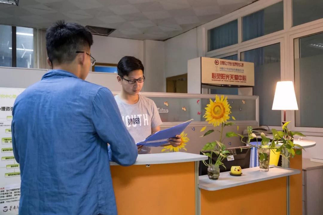 微信图片_20190620194708.jpg
