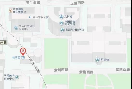 微信图片_20190620194711.jpg