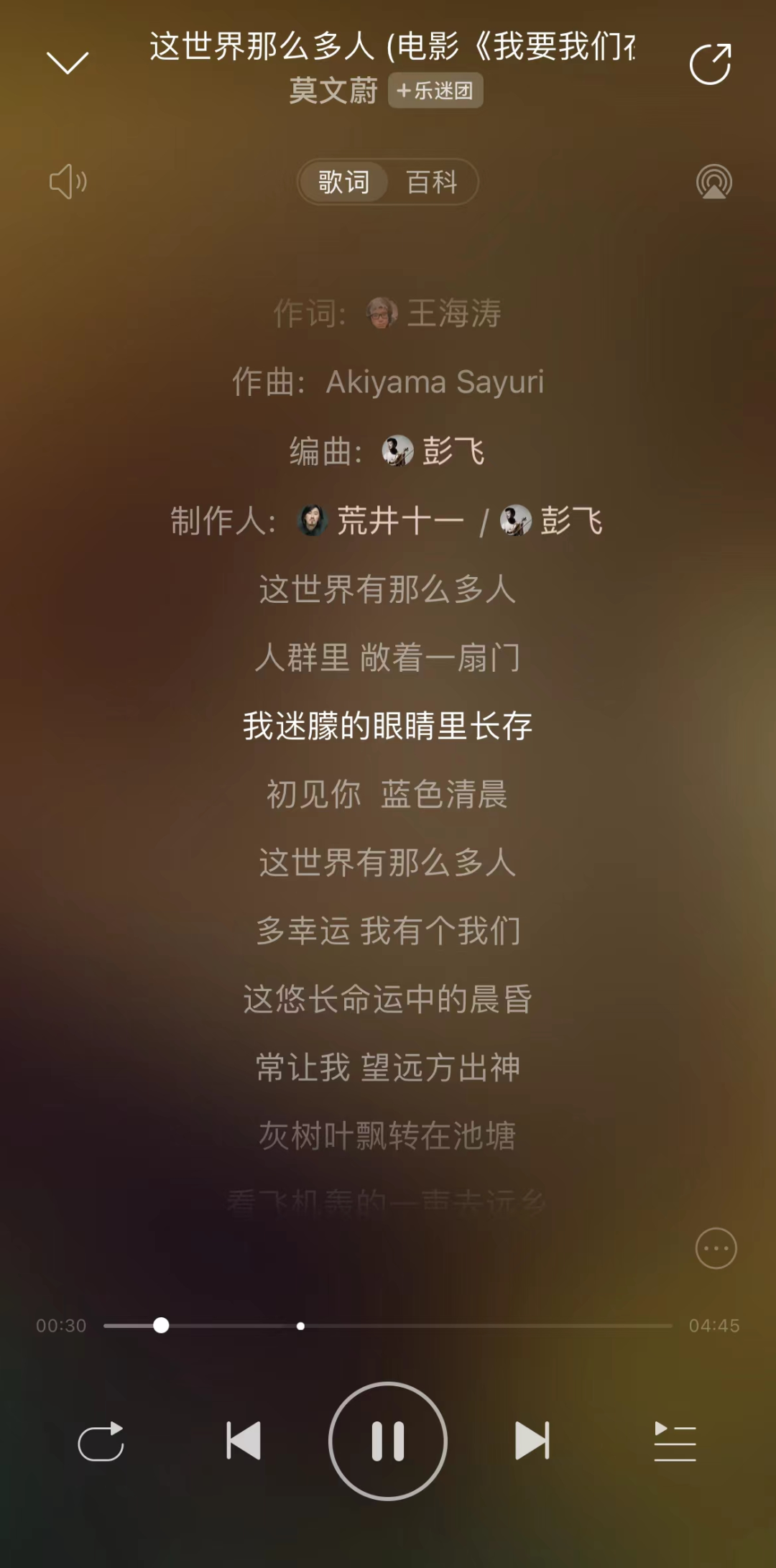 微信图片_20230506173058.png