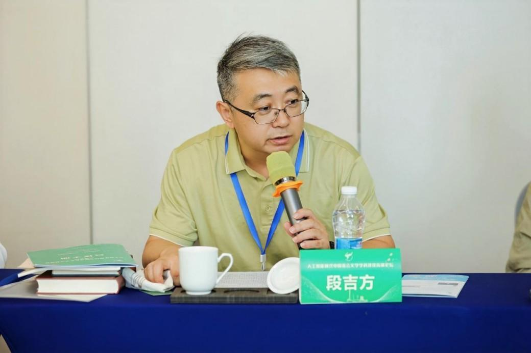 新闻动态(图1)