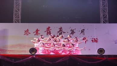 舞蹈《灯火里的中国》