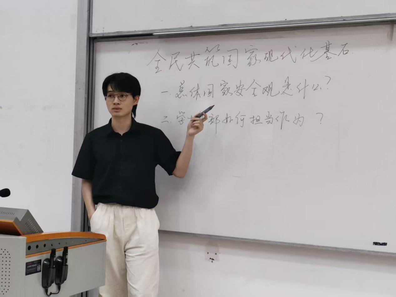 化学学院学生会开展思政培训活动