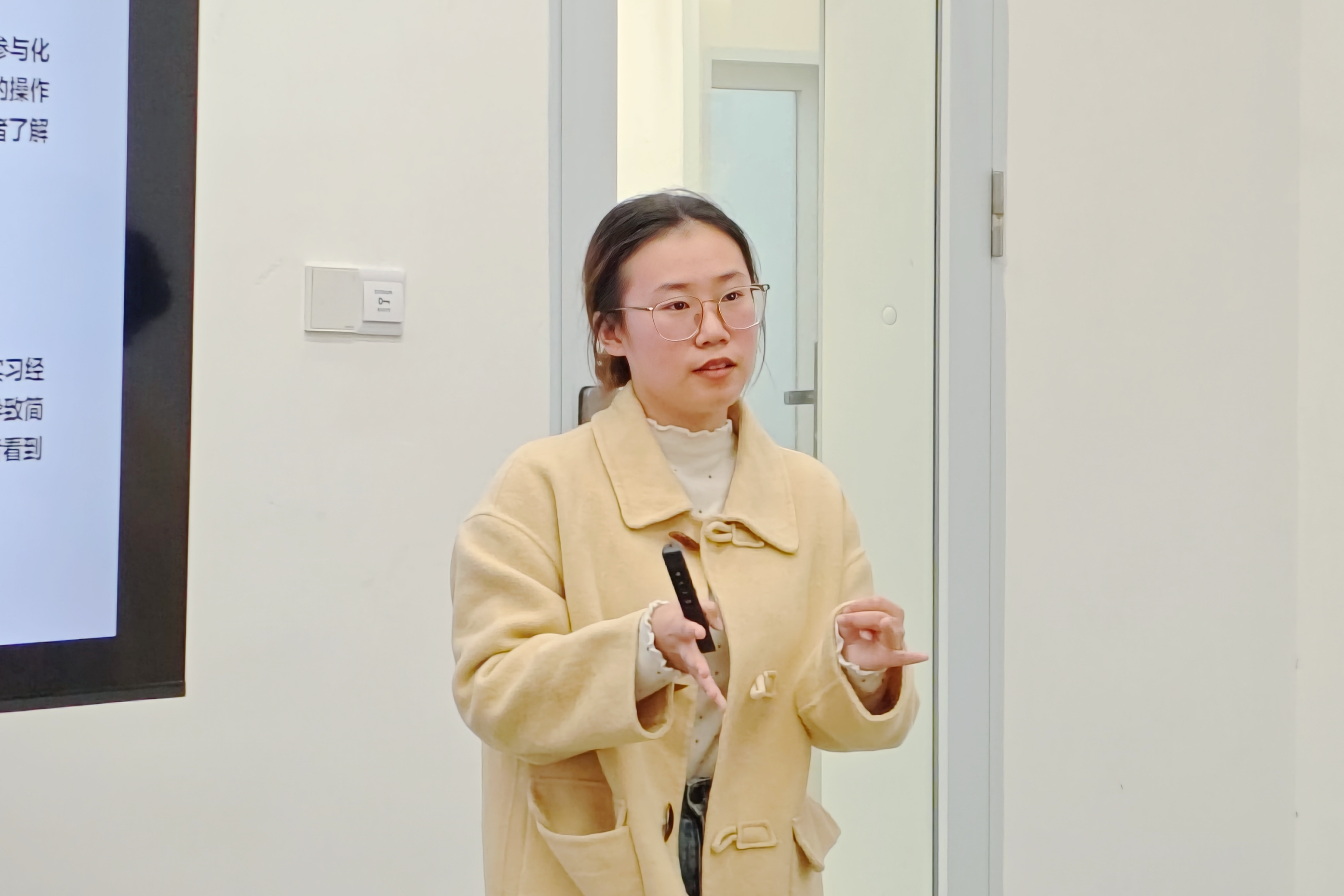 化学学院举办“化说职途”就业指导工作坊活动