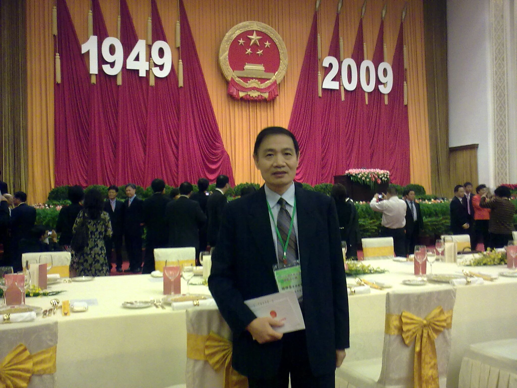 1757492591962005.jpg 1.jpg