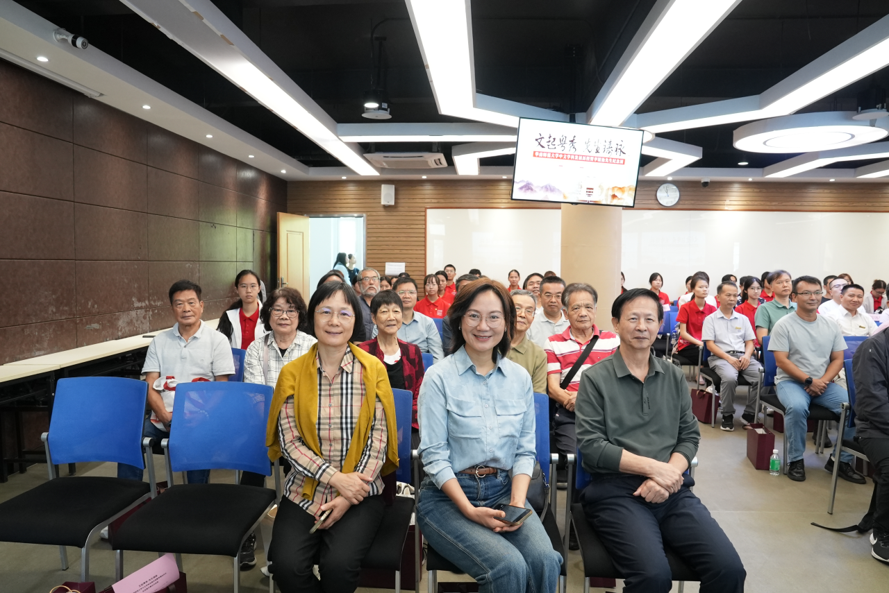 1763105554586547.png 5.png