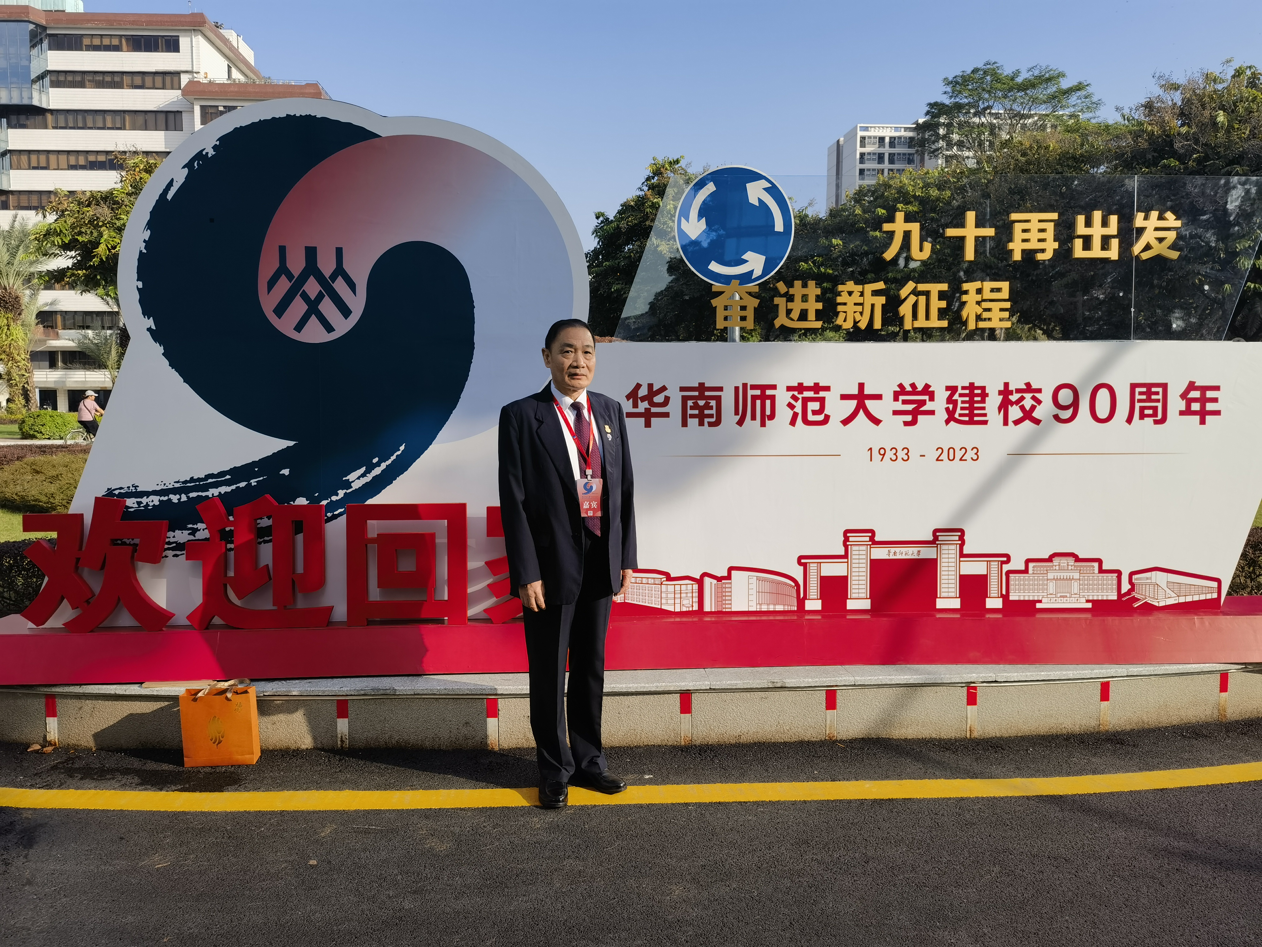 1766367418986846.jpg 1.首图.jpg