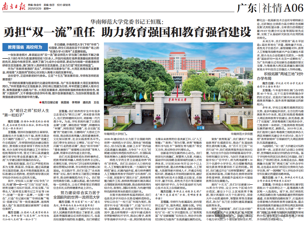 1767151590431274.png 3.png