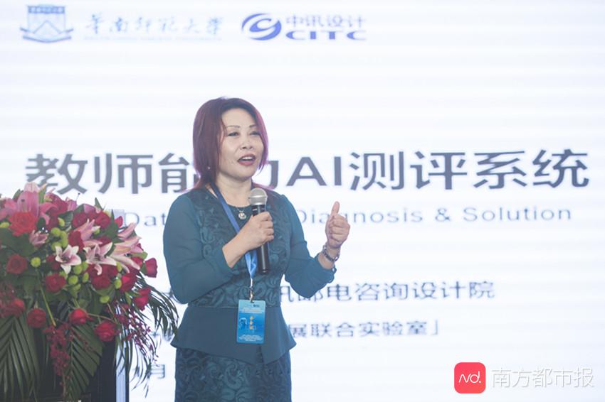 Professor Wang Hong, the director of the Joint Lab, made a introduction.jpg
