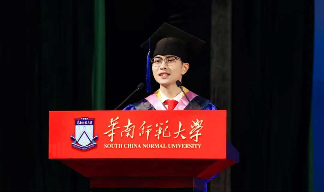 graduate representative zhang.png