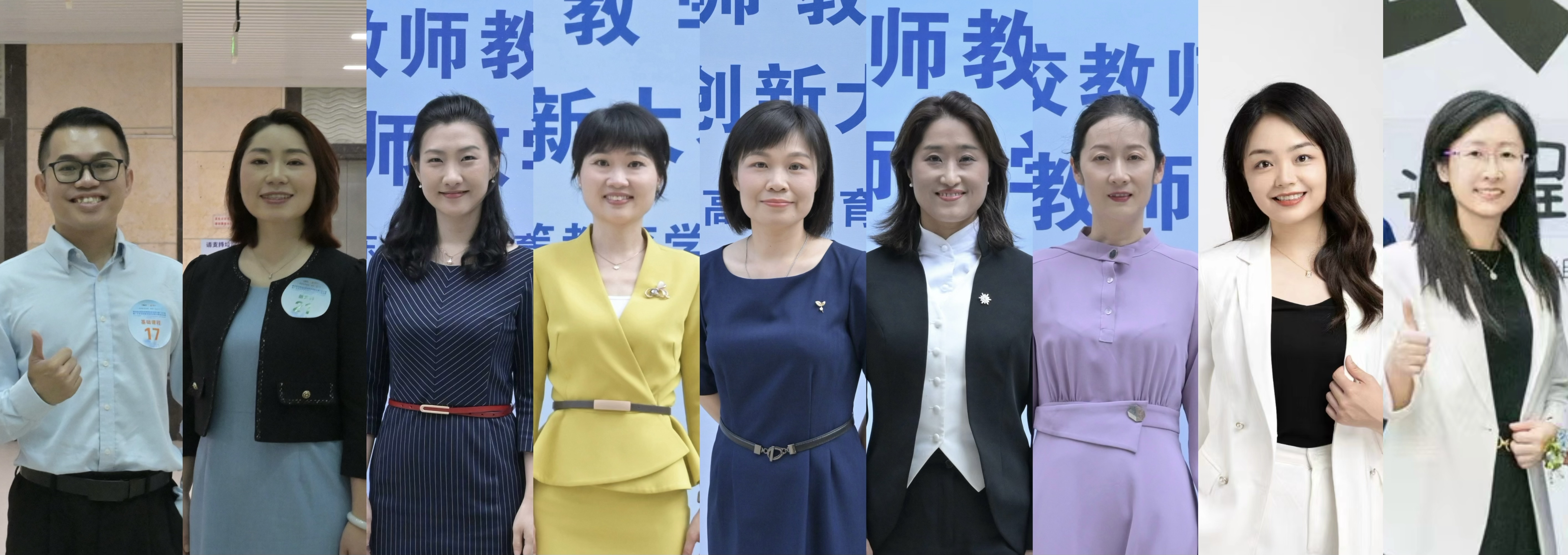 https___news.scnu.edu.cn_media_image_2024_07_20240705_297300.jpg