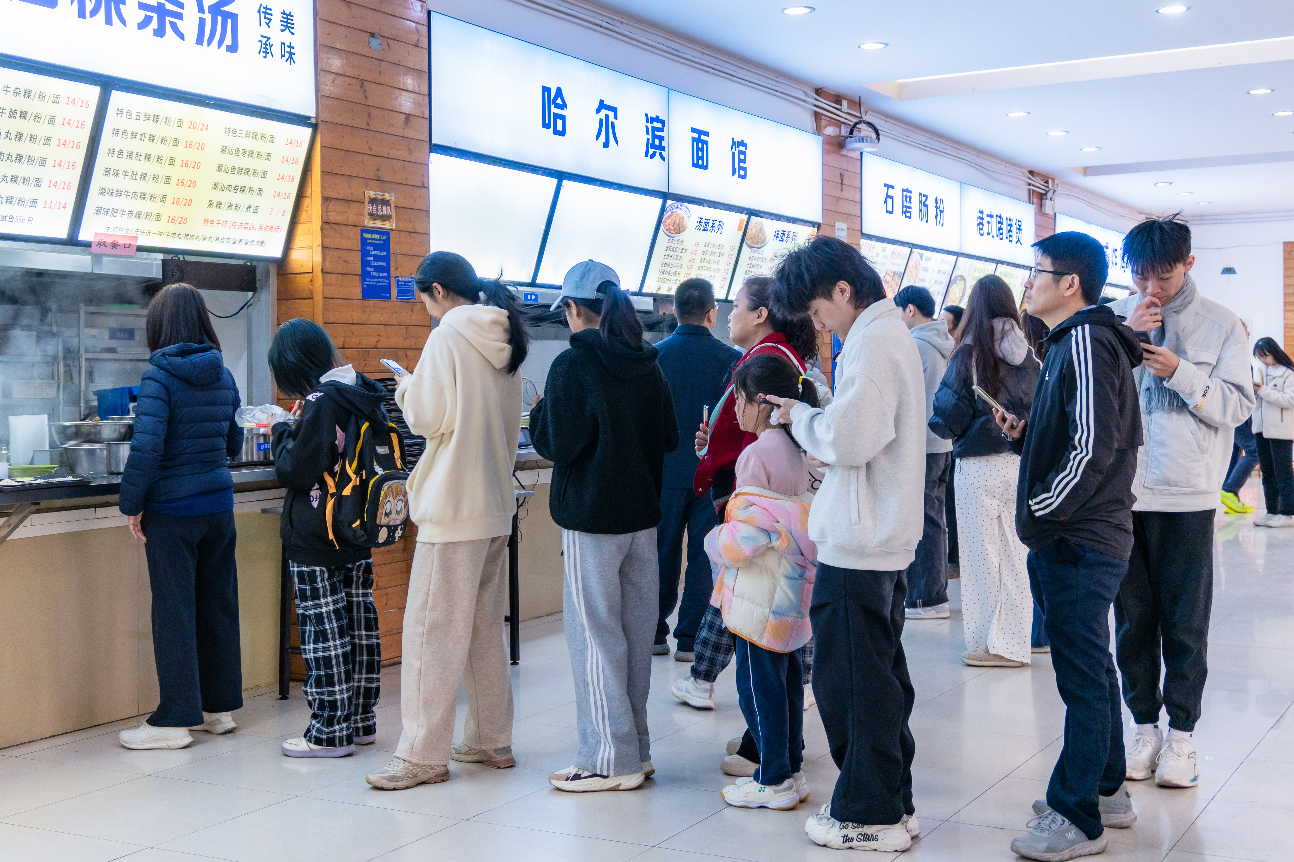 0223_食堂（摄影：潘嘉淇）-5.jpg
