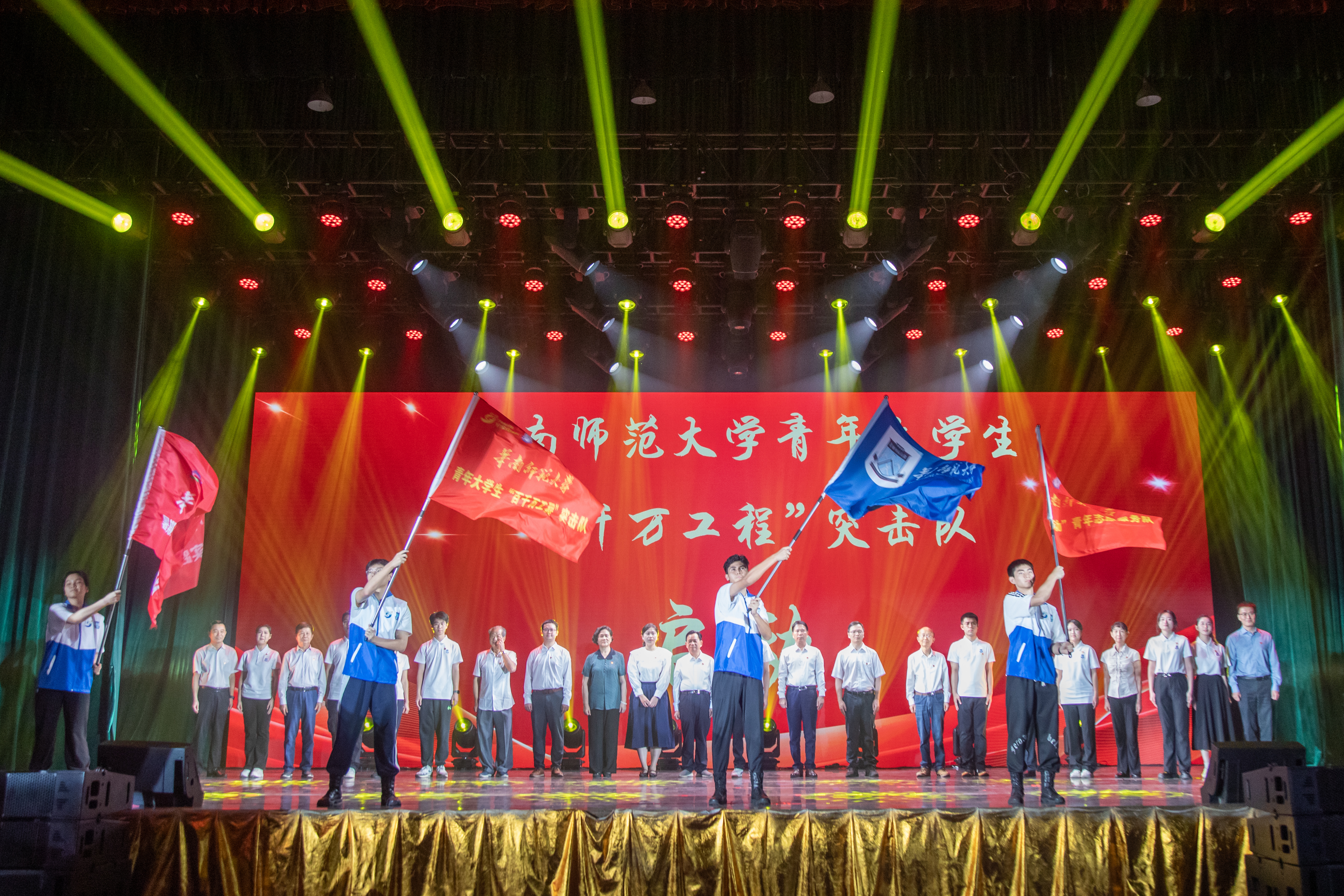 百千万突击队.jpg