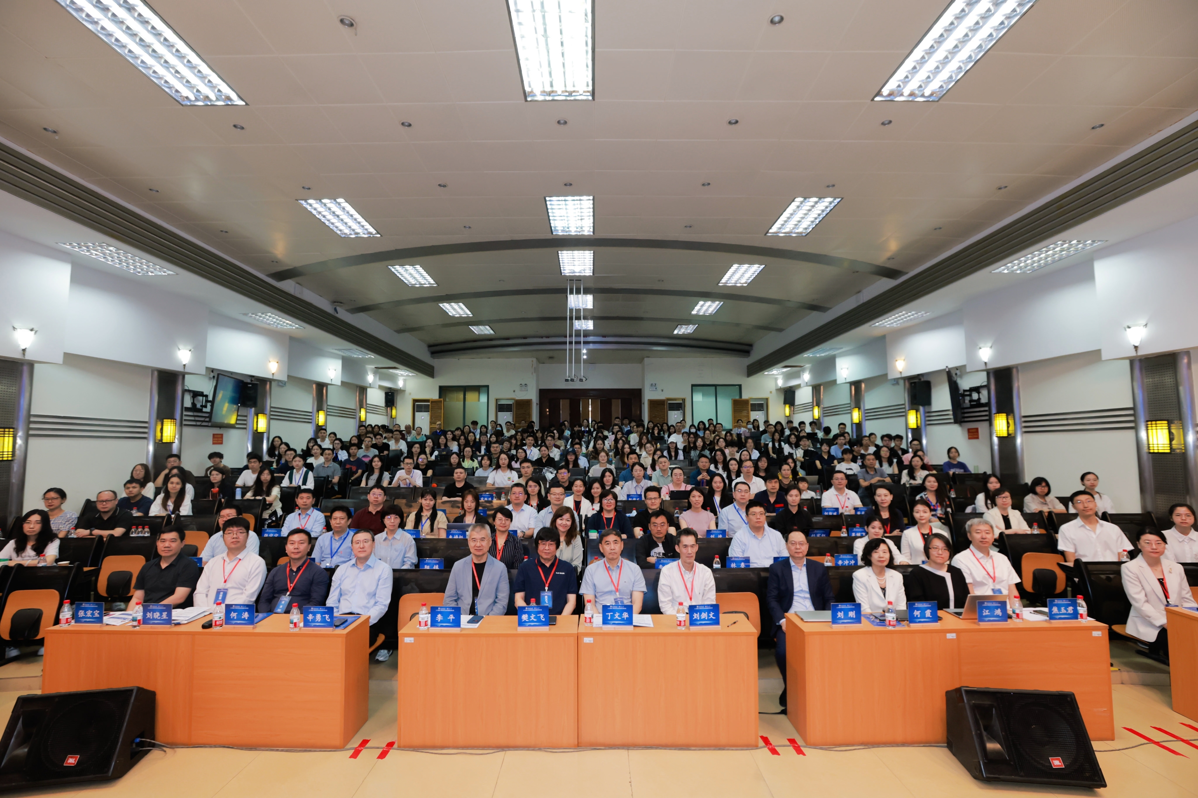 https___news.scnu.edu.cn_media_image_2025_05_20250513_012800.jpg