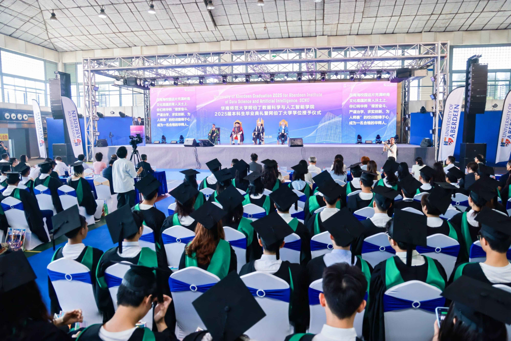 SCNU_Grads_1_copy.jpg