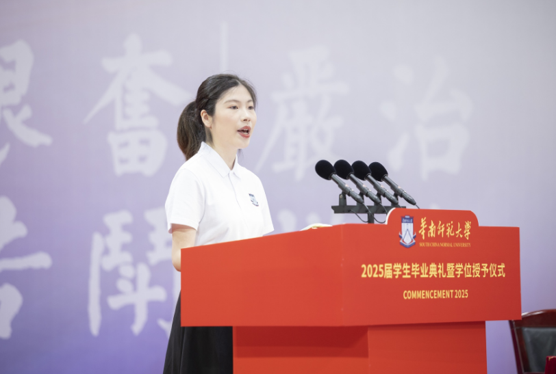 2c567ca6-b9a1-4f84-b12d-abe71ebab489.png