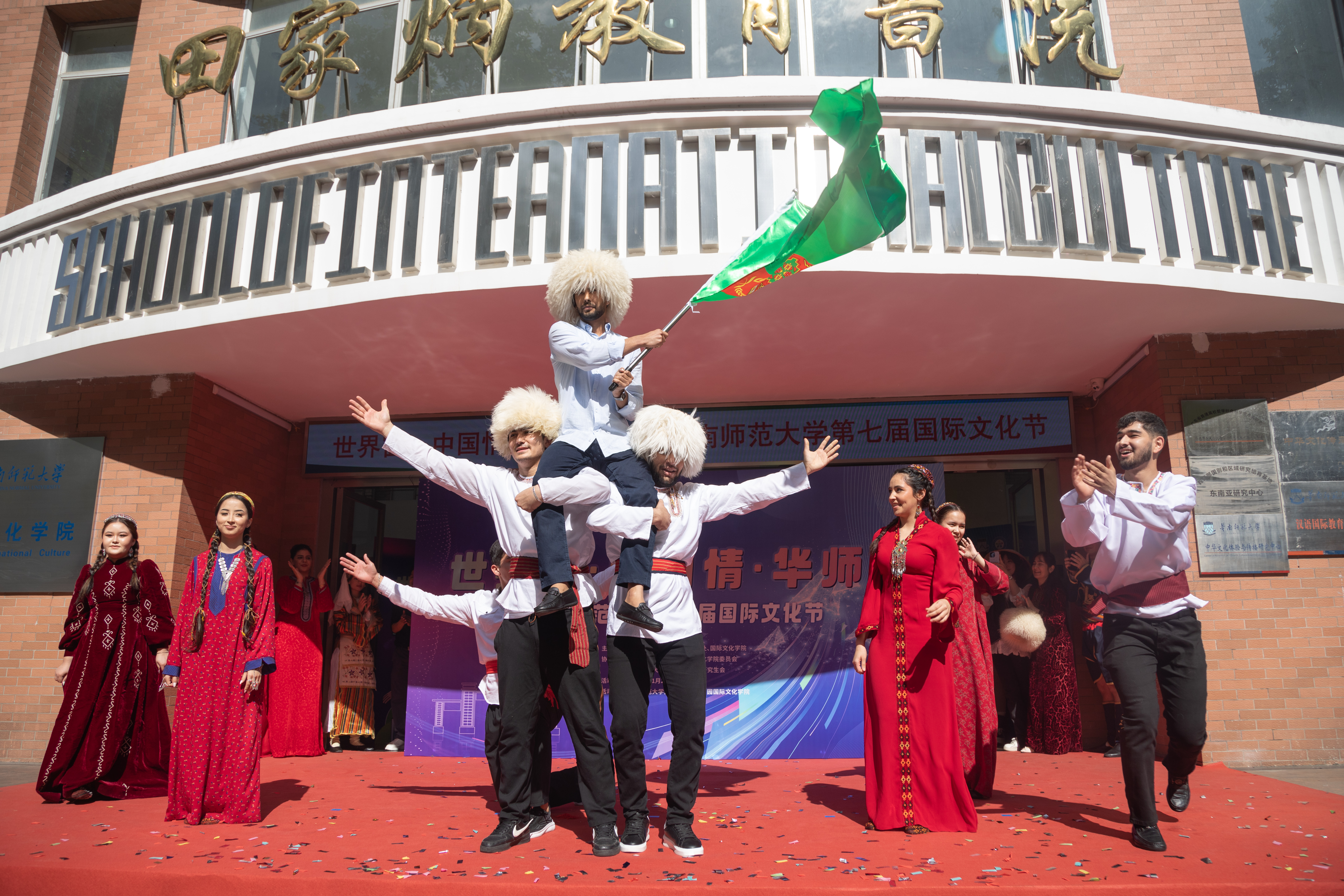 1123_国际文化节_开幕式表演（摄影：黄凰） (3).jpg