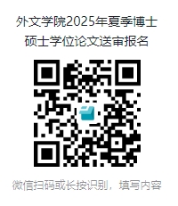 微信截图_20250207155721.png