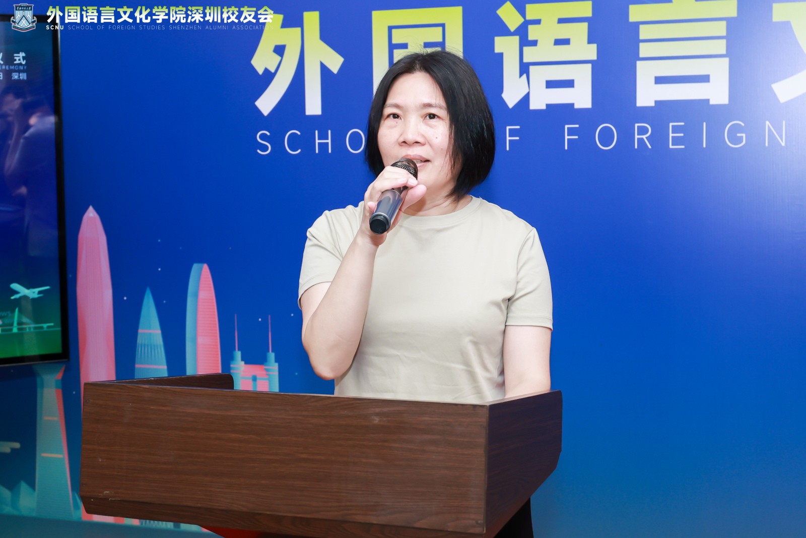 9 zhi ling.jpg