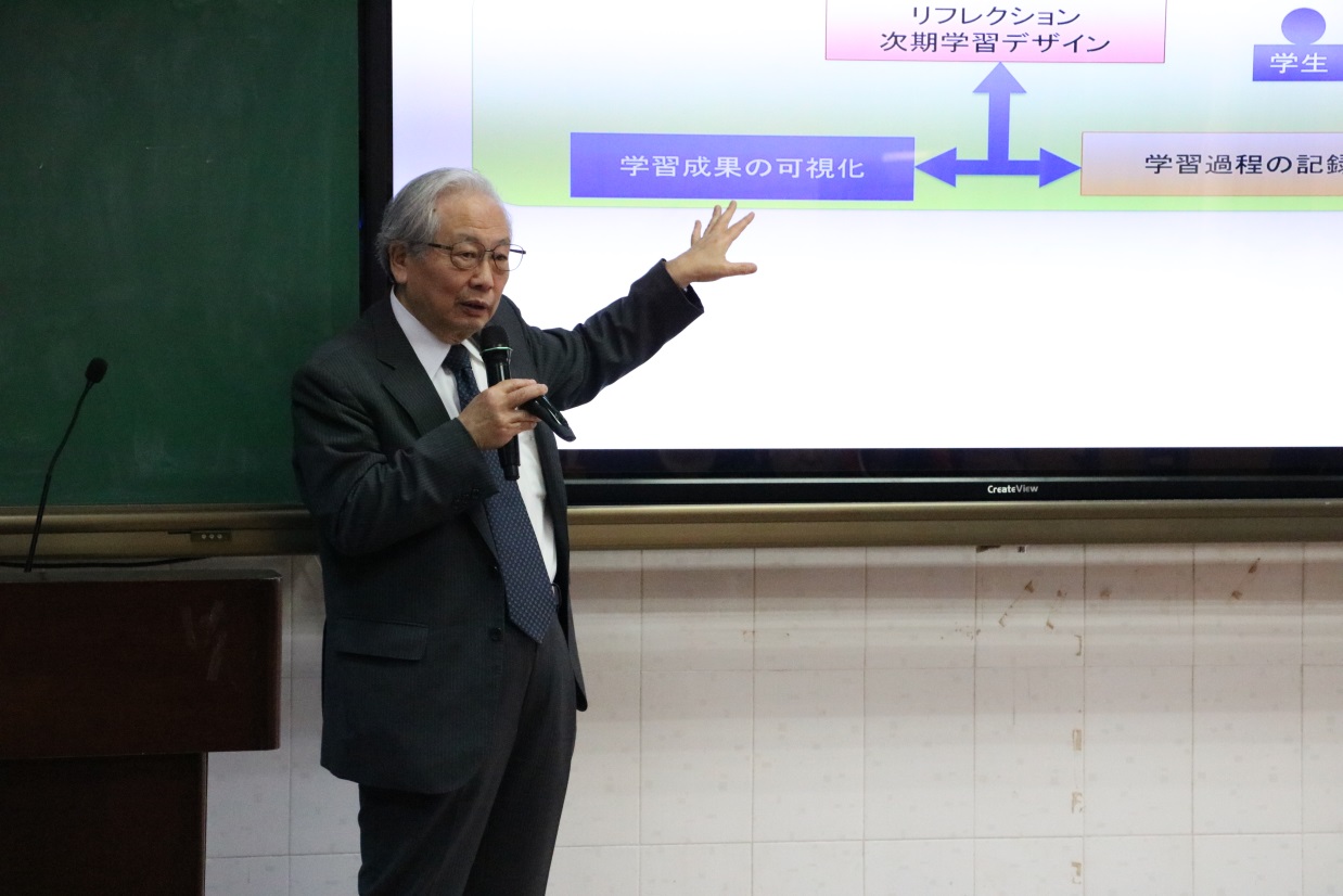 日本教育媒体研究协会会长生田孝至教授到中心交流访问