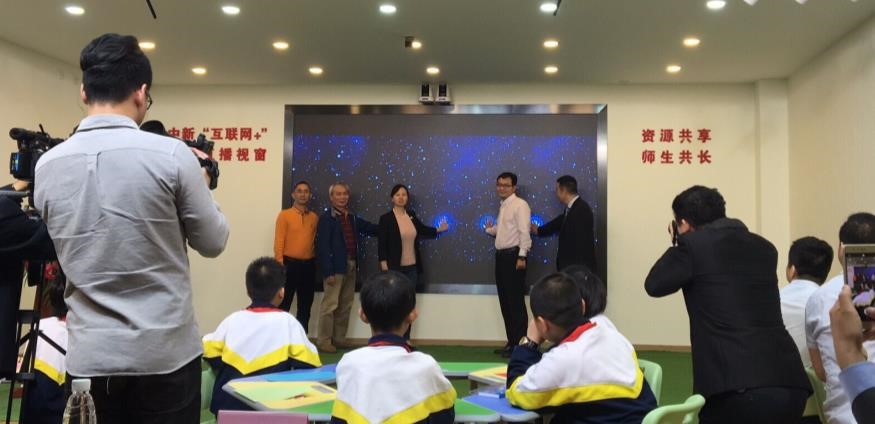 叶惠文教授应邀出席了中新镇“互联网+”教育项目启动大会