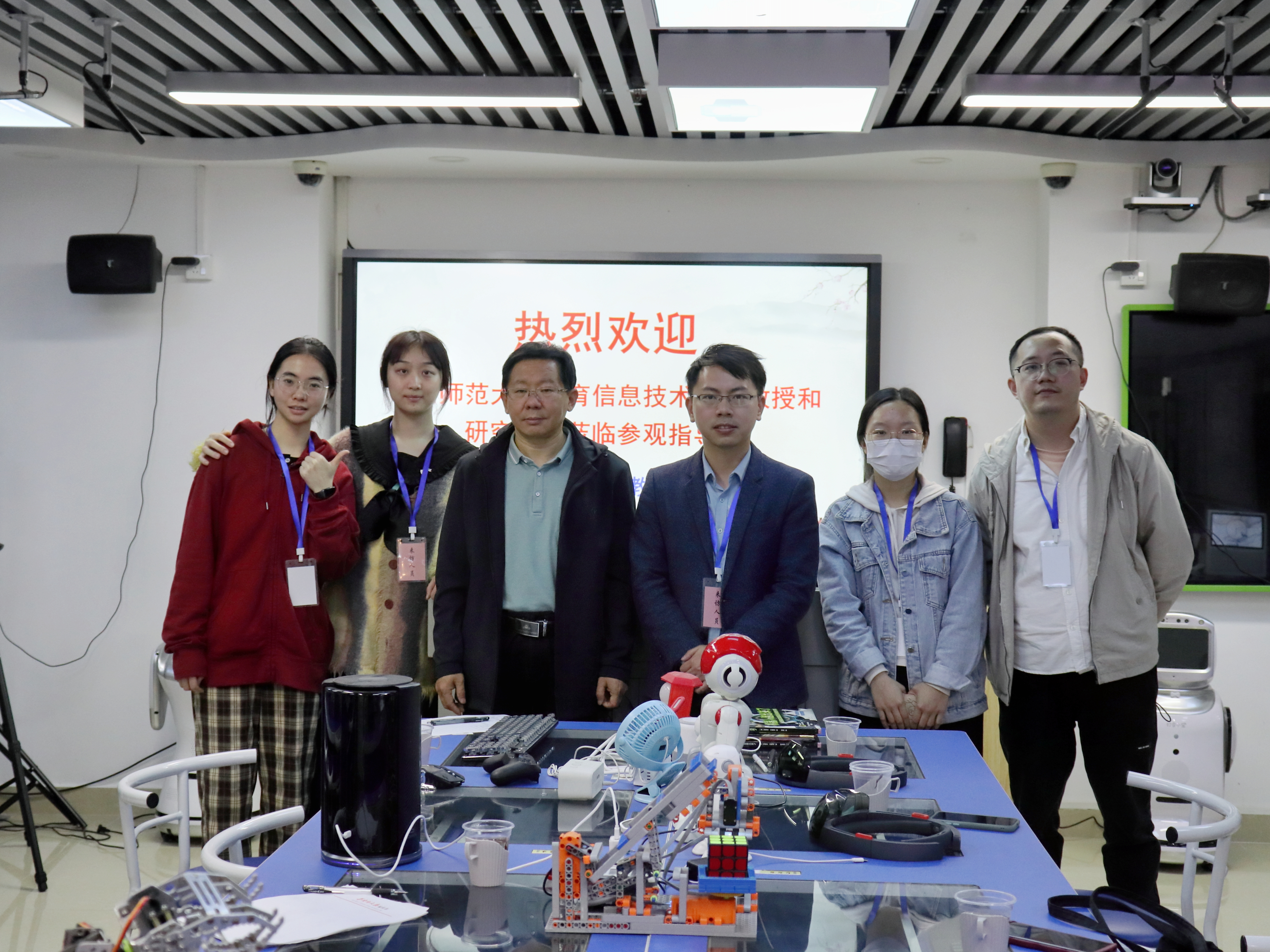 林晓凡老师及其团队成员赴广州市电化教育馆参观与调研
