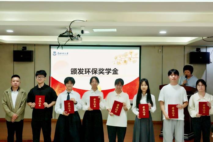 奖助学金1_副本