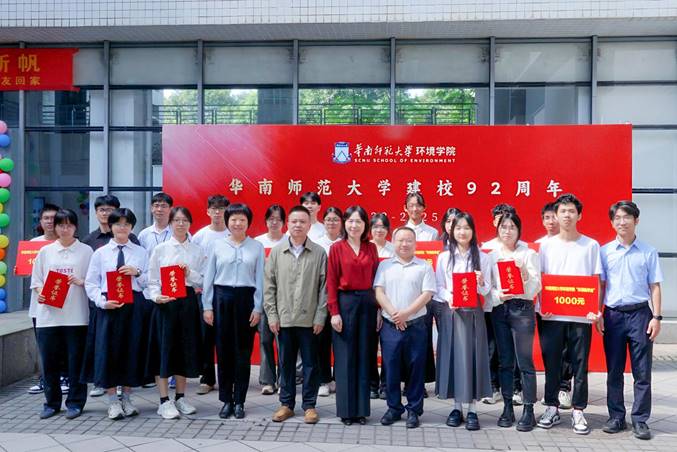 48CCCA867928655A6A6AB36D4F7D9473