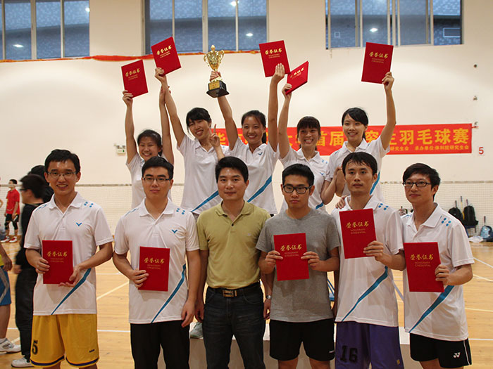 华南师范大学首届研究生羽毛球赛圆满落幕