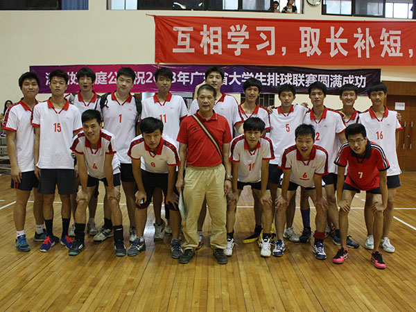 我校男、女排球队蝉联2013年广东省大学生排球联赛乙组冠军