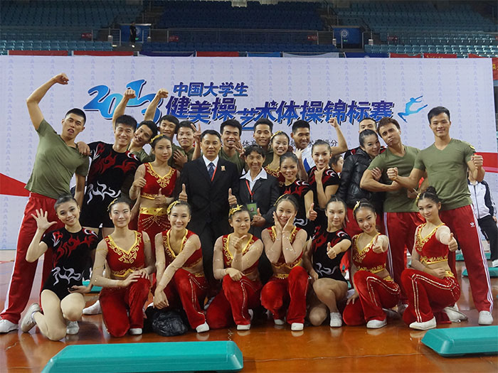 我校健美操队在2013年中国大学生健美操艺术体操锦标赛上喜获佳绩