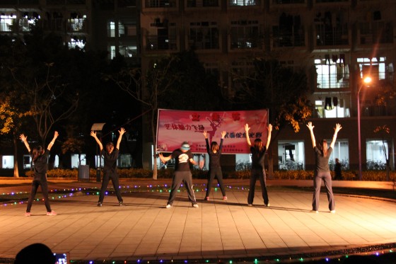 体育科学学院与音乐学院学生会联合举办女生节舞会