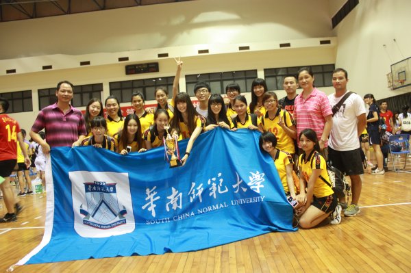我校男、女排球队蝉联2014年广东省大学生排球联赛乙组冠军