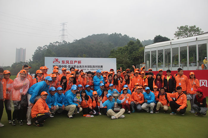 我院学生圆满完成”东风日产杯”亚太职业高尔夫球队际对抗赛赛事志愿者工作