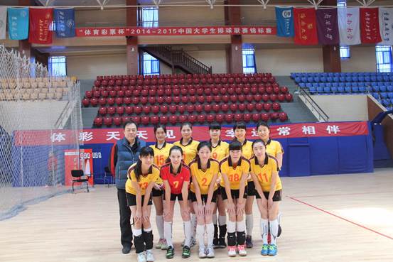 我校女子排球队在2015年中国大学生排球联赛锦标赛荣获第七名