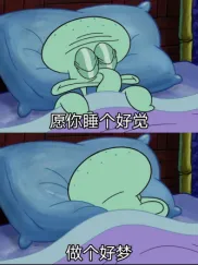 图片12.png