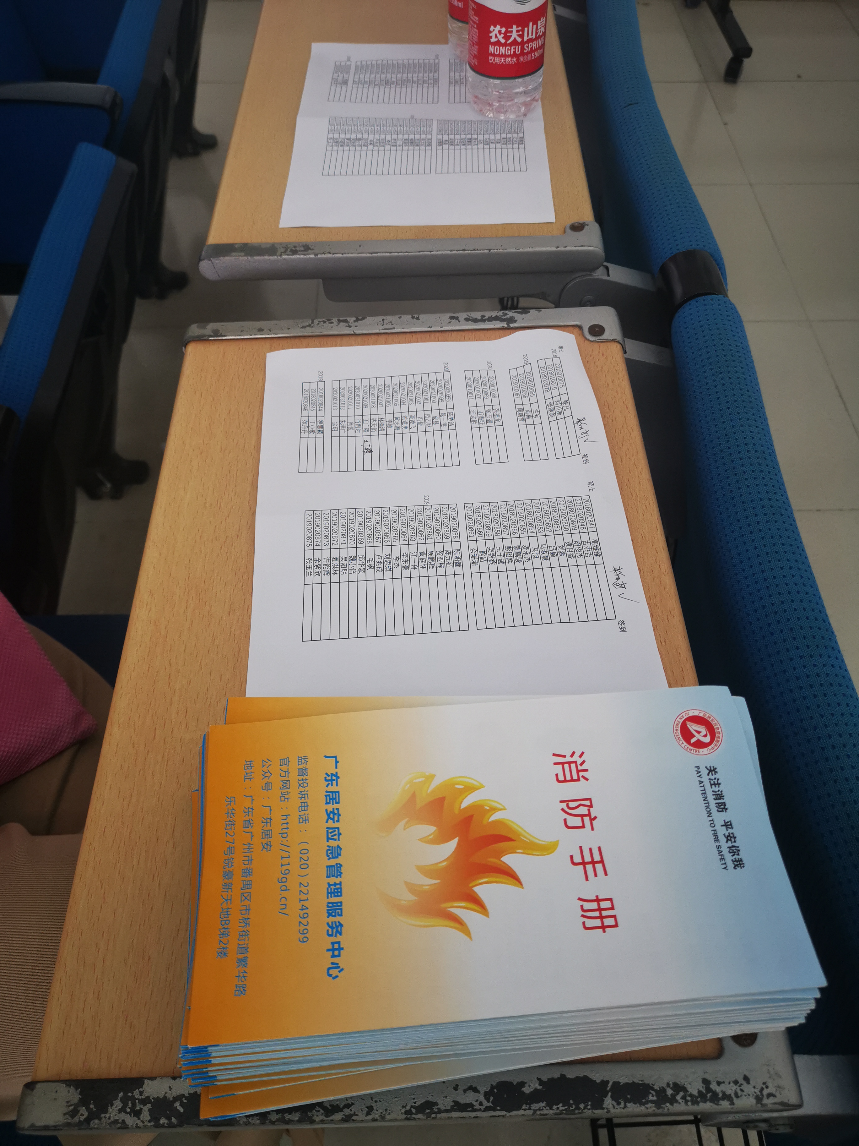 微信图片_20210317152605.jpg