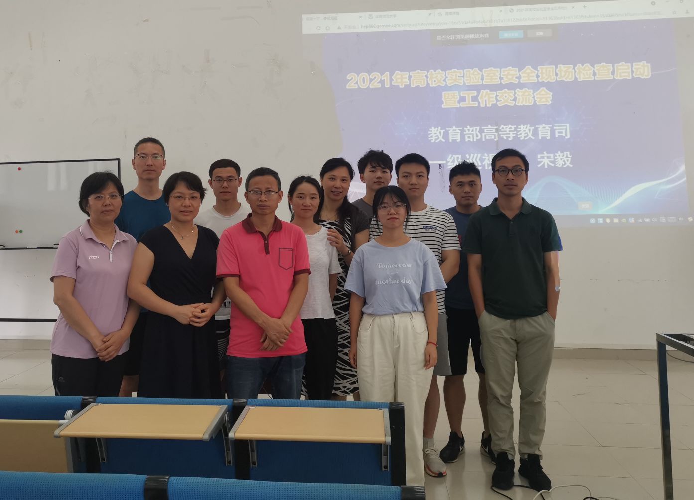 qq_pic_merged_1621498801182.jpg