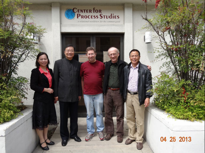 成立“华南师范大学过程哲学与系统管理研究中心”