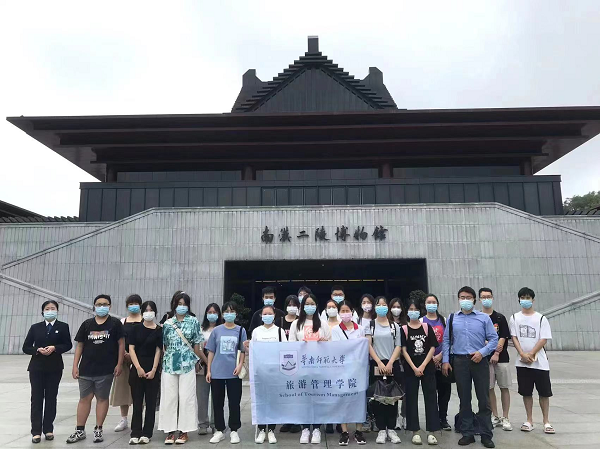 我院学生赴广州市文物考古研究院开展移动课堂教学活动