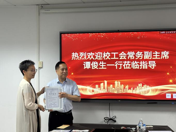 图片 2.png
