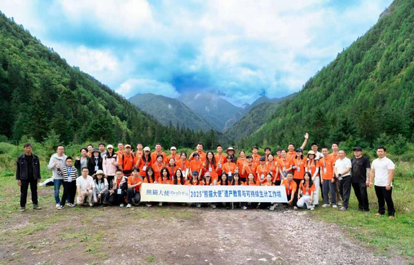 1758289313969696.png 图片 1.png