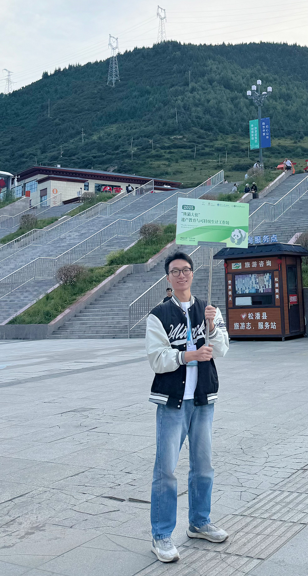 1758289593938964.png 图片 5.png