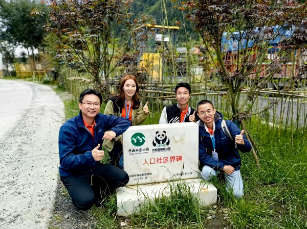 1758289705954467.png 图片 6.png